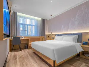 Grey Whale Smart Hotel (Boye Bus Station)