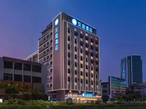 Blue Court Hotel (Chaozhou Ancient City Fortune Center)