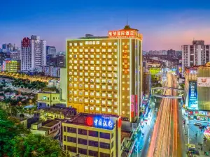 Weina International Hotel (Guangzhou Panyu Bridge Center)
