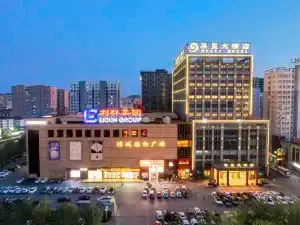 Zhucheng Huaxu Hotel (Dinosaur Park)
