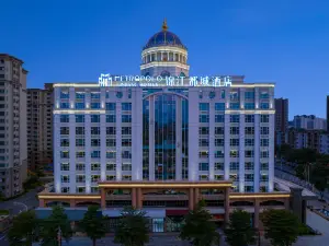 둥관 탕사 고속철도 남역 메트로폴로 진장 호텔