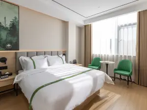 GreenTree Inn Select Hotel (Yanglin Passenger Terminal Store)