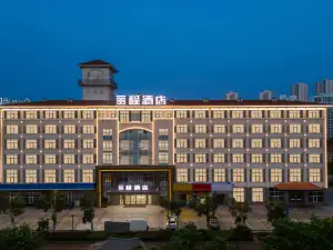 리청 호텔 (베이하이 차오강 국제 부두)