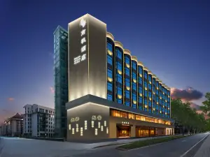 Nanfeng  Hotel  (Xi'an  Zhonggulou  Huimin  Street  Branch )