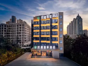 Huan xi Zhi xiang Hotel (Wan da Plaza Branch)
