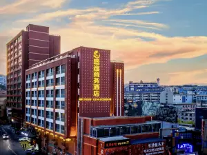 Shengyi Business Hotel