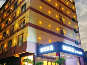 Homeinn · neo (Changge Changshe East Road)