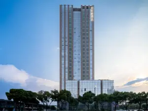 Huanlesong Hotel (Jiaxing Zhongguancun Wanli Square)