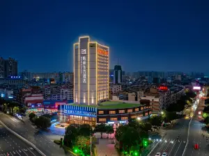 GreenTree Eastern Hotel (Yulin Cultural Square Wanda)