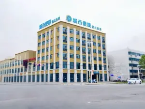 City Comfort Inn (Weihui Jianshe Road store)