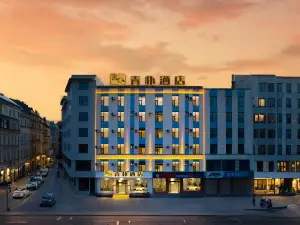 Qingpu Hotel (Qujing North Station Ethnic Middle School Branch)