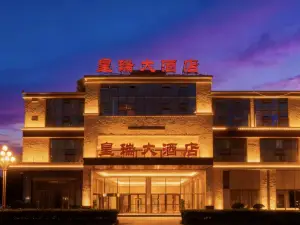 Huangrui Hotel