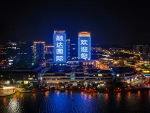 YiXing Rongda International Hotel