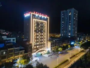 宜朵·觀山澗飯店（金城江白馬步行街店）