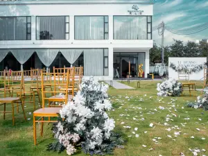 Conghua Cloud · Guanshantian Manor Homestay