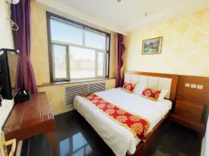YUANTONG HOTEL