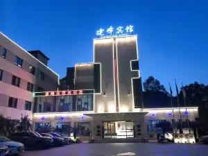 JianFeng Hotel