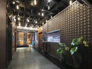 Pushe Smart Hotel (Changge Municipal Government Convention and Exhibition Center)