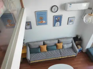 Monster E-sports Apartment