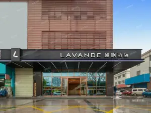 Lavande Hotel (High-speed Railway North Station of Guilin)