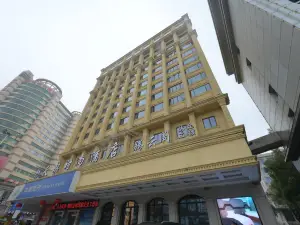 萍鄉天鵝時尚飯店