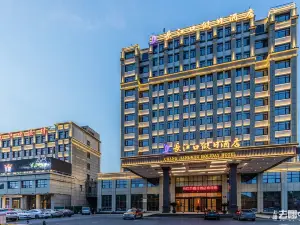 Chang Jiang Kou Holiday Hotel