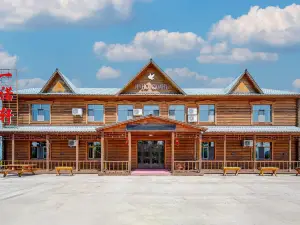 Erguna Yinuoyi Hotel