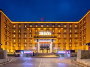 Daocheng ACE Holiday Hotel (Daocheng Yading Scenic Area Branch)