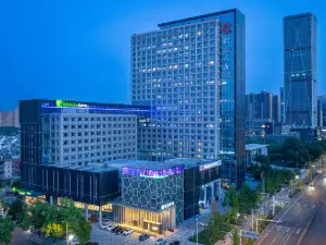 Holiday Inn Express Wuhan Jinyin Lake, an IHG Hotel