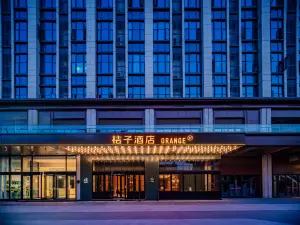 Orange Hotel (Chengdu Tianfu International Airport)
