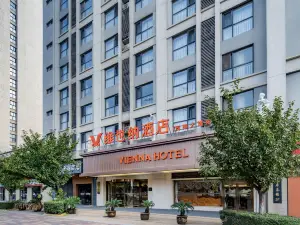 Vienna Hotel (Xi'an West Avenue Sunshine City)