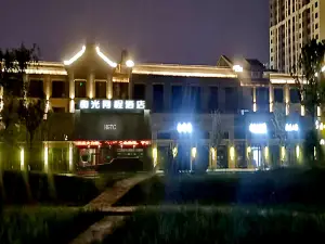 Heguang Tongcheng Hotel