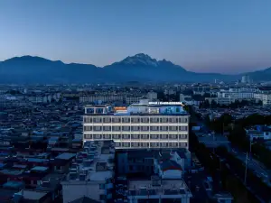 Star of Lijiang · Sun Shine Jinshan View Snow Mountain Panoramic Garden Hotel