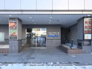 Dormy Inn Kitami Natural Hot Spring