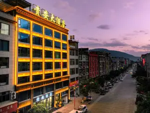 Gui'an Grand Hotel