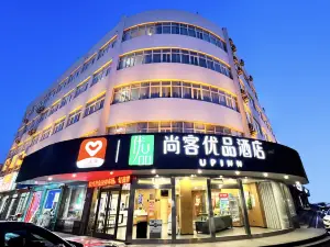 U Plus Hotel (Shanghe Xinglong Street)