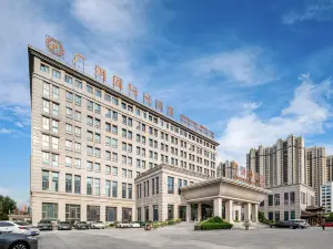 Guangrun International Hotel