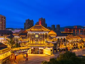 Guiyu Hotel