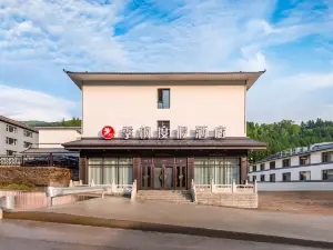 Jifeng Resort Hotel (Wutai Mountain Branch)