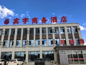 Sonid Right Banner Binyu Business Hotel