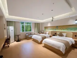 威寧雲上雲季酒店（會展中心店）