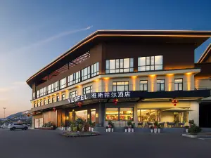 Xianning Chongyang Yesfel Hotel