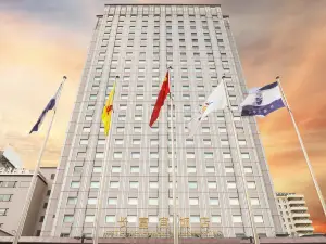 Hotel New Otani Chang Fu Gong