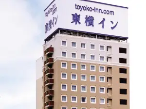 Toyoko Inn Hachinohe Ekimae