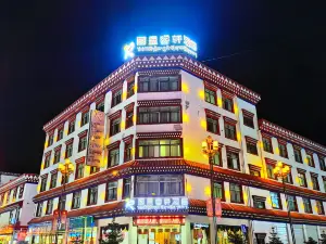 Lichengxuan Hotel (Qamdo Zuogong Branch)