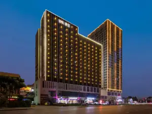 Lavande Hotel (Jingzhou High-speed Railway Station Fangte Branch)