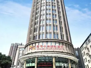 Xinhua Zhongzhou International Hotel