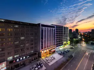 Xincheng Hotel (Government of the People's Republic of China on Chen Yuanguang Avenue)