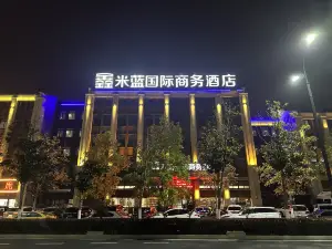 Fengyang Xinmilan International Business Hotel