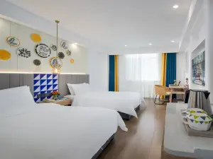 Geli Hotel (Laiyang High-speed Railway Station Branch)